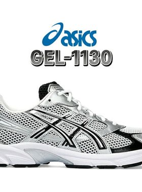 日本直邮 asics GEL-1130/黑色 1201a933-100 运动鞋 银色
