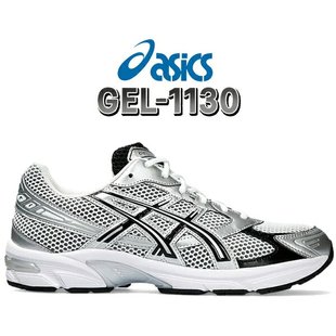 日本直邮 asics GEL-1130/黑色 1201a933-100 运动鞋 银色