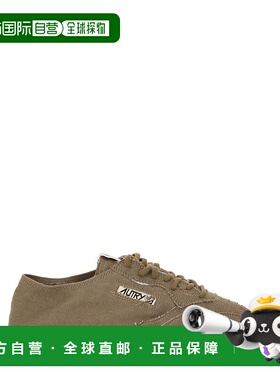 1h可退 香港直邮AUTRY 男士 