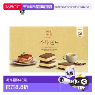 韩国直邮COLOMBIN 提拉米苏饼干(大包装) 24.33g*9片奶酪混合可可