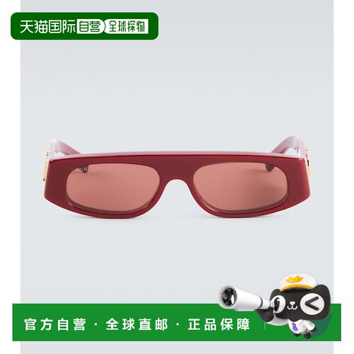 香港直邮Gucci古驰flat-top男士太阳镜 【付后1h可退】配饰
