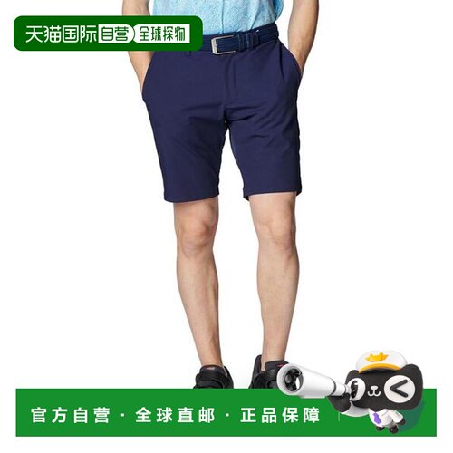 日本直邮Under Armour/安德玛 运动速干短裤 男女同款 6001264-41