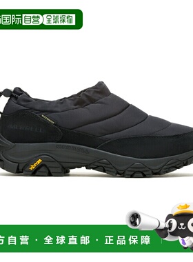 日本直邮Merrell 户外鞋COLDPACK 3 ZERO THERMO WP共有 7 种尺寸