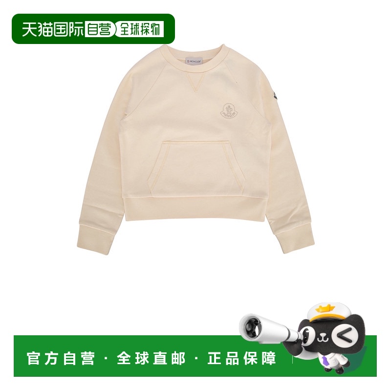 1h可退 香港直邮潮奢 Moncler 盟可睐 女童 徽标卫衣和短裤套装童