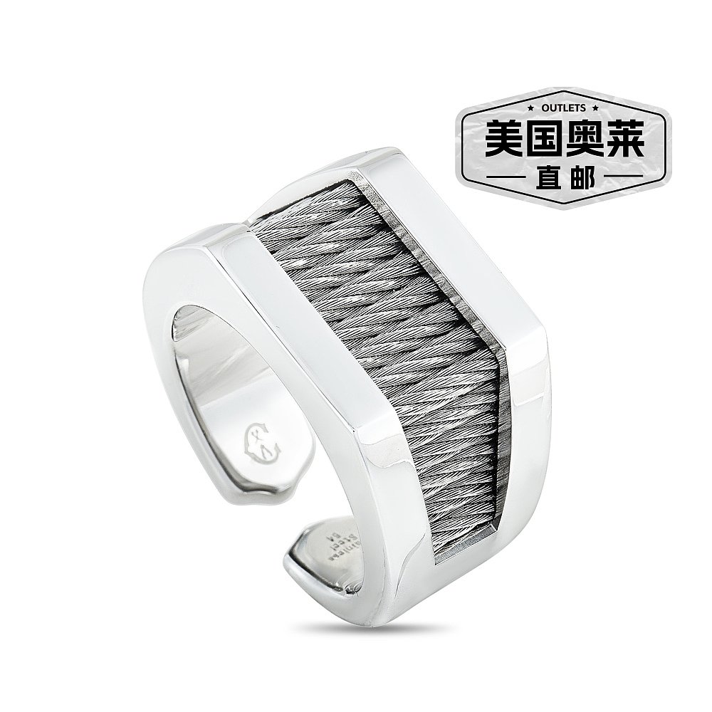 自营 Charriol Forever 不锈钢戒指 - 多 美国奥莱直发配饰