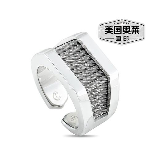 自营 Charriol Forever 不锈钢戒指 - 多 美国奥莱直发配饰