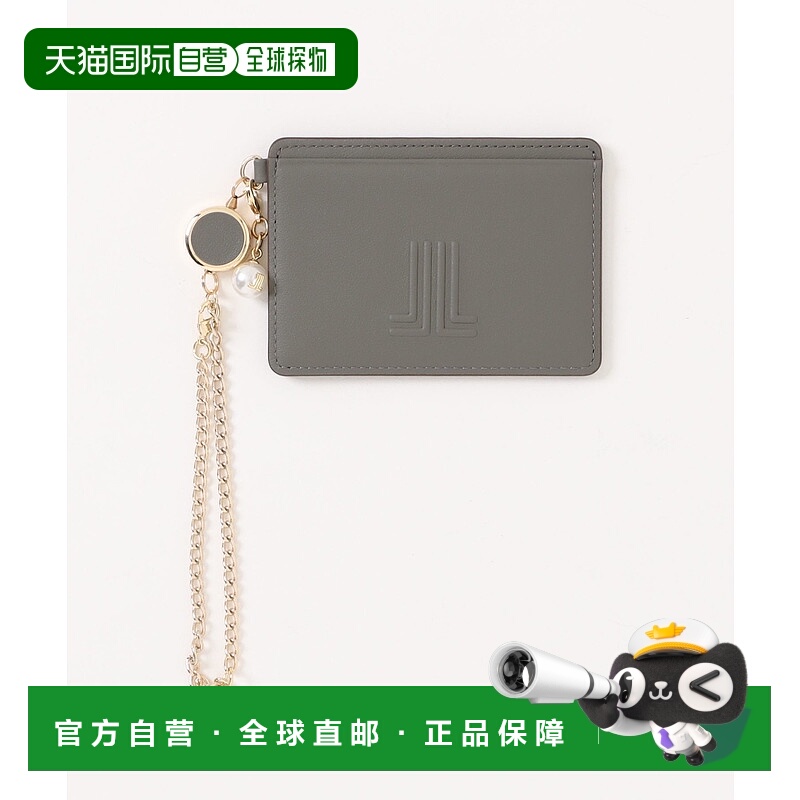 1h可退 日本直邮LANVIN en Bleu 女士 JL浮雕标识 仿皮单卡包 珍