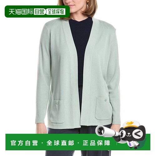 自营Anne Klein Malibu Cardigan - blue 美国奥莱直发开衫