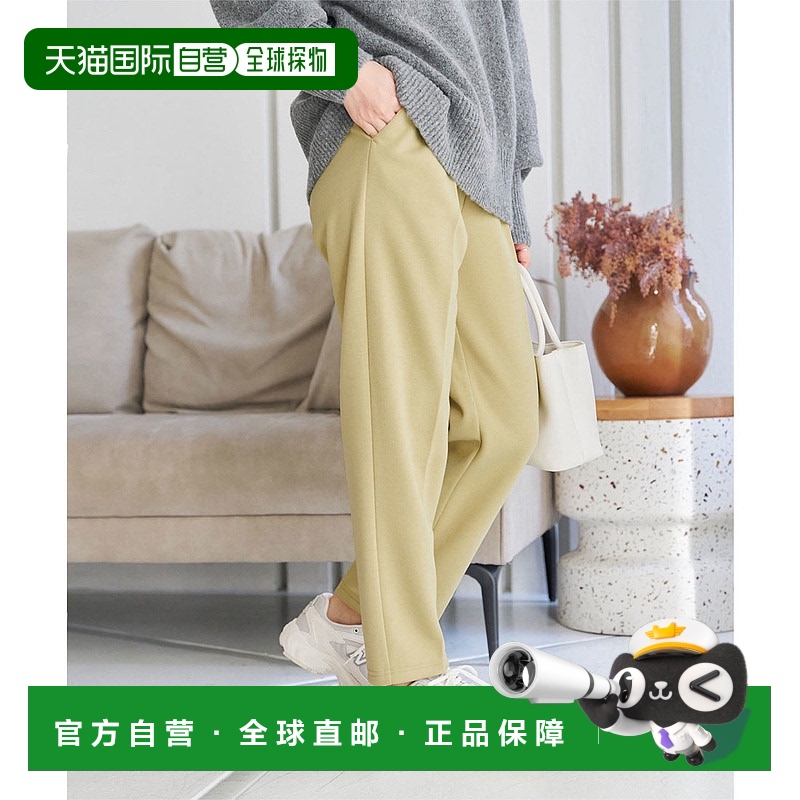 【日本直邮】KOBE LETTUCE 女士 长裤