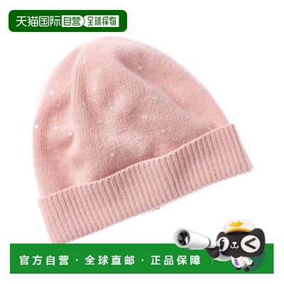 自营Portolano Sequins Cashmere Beanie - pink 美国奥莱直发