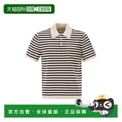香港直邮A.P.C. 男士POLO衫 COHNXH23476TAS SS2026 花色 ELIOT -
