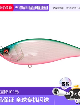 日本直邮巨型鲈鱼诱饵 KONOSIRUS SWIMMER F PM Bayside Green PB