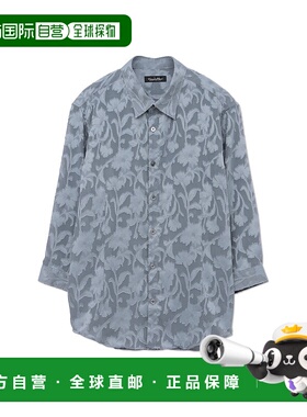 1h可退 日本直邮TORNADO MART男士夏季七分袖植物花纹衬衫 200211