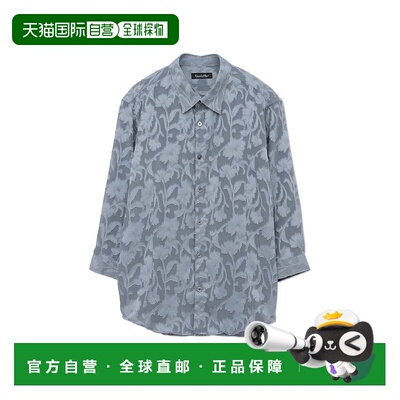 1h可退 日本直邮TORNADO MART男士夏季七分袖植物花纹衬衫 200211