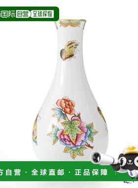 日本直邮HEREND 维多利亚花束 07052-0-00 底座 15.5 厘米 维多利