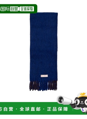 香港直邮MARNI 女士围巾 SCMC0128Y0UAW041JQB99 AW2024 蓝色
