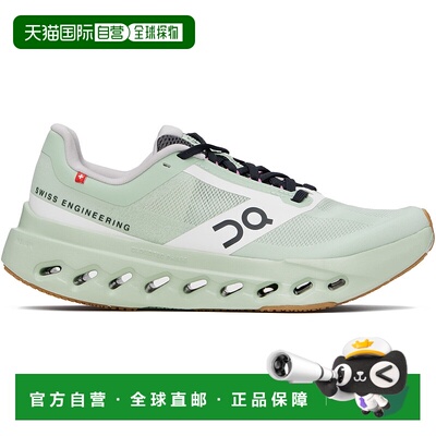 1h可退 香港直邮潮奢 On 女士 绿色 Cloudsurfer Next Z5 运动鞋