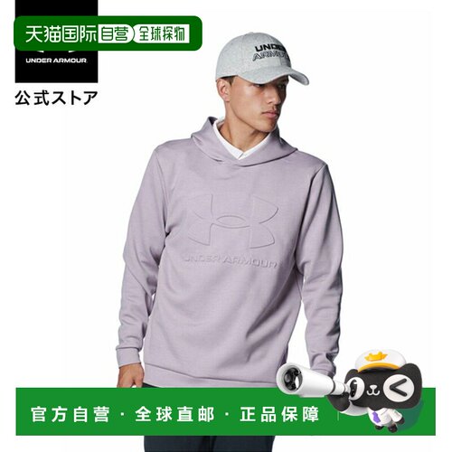 日本直邮 UNDER ARMOUR UA Drive 男士高尔夫长袖速干透气连帽功[