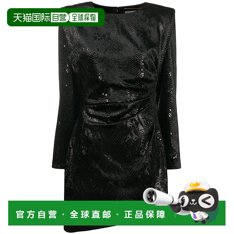 香港直邮SAINT LAURENT 女士半身裙 633566Y744N1002 AW2020