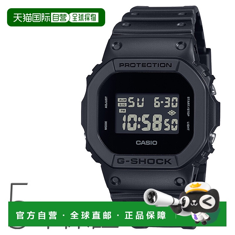 日本直邮CASIO卡西欧 手表男女士25新款防水腕表 DW-5600系列