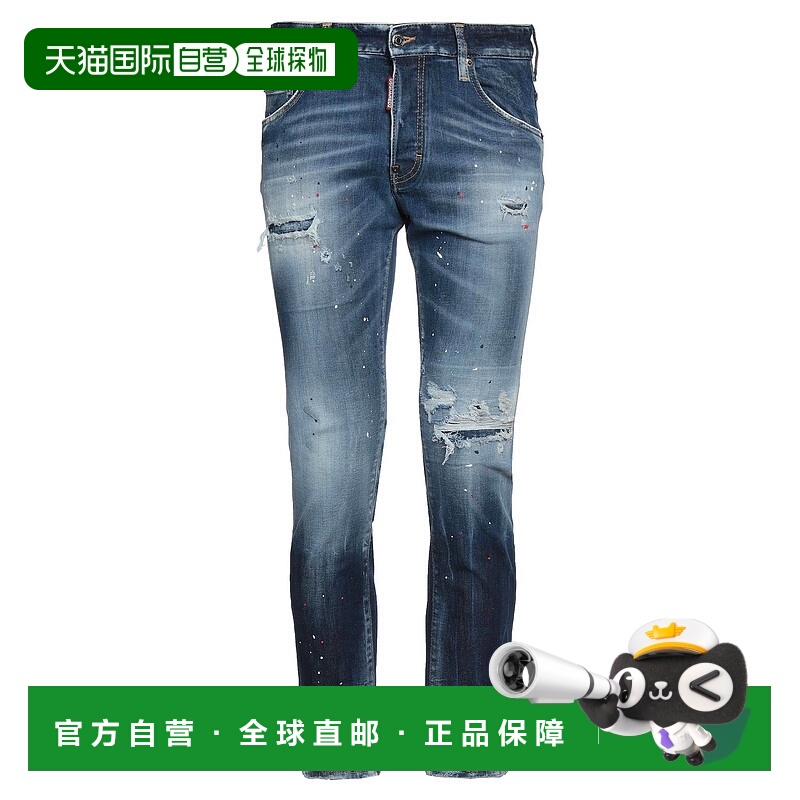 1h可退 香港直邮Dsquared2 二次方 男士 牛仔长裤 blue蓝色 舒适