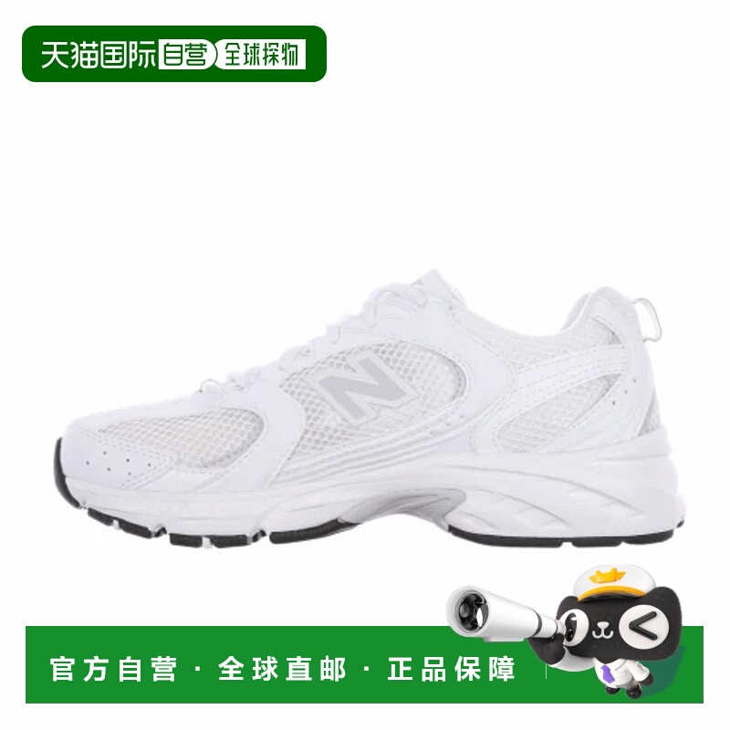 日本直邮New Balance NB男女同款跑步鞋U530CSE新款