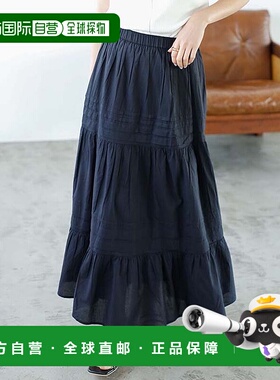 日本直邮GeeRA 塔克撕裂风半身长裙 [R04609EW12700]半身裙a字裙