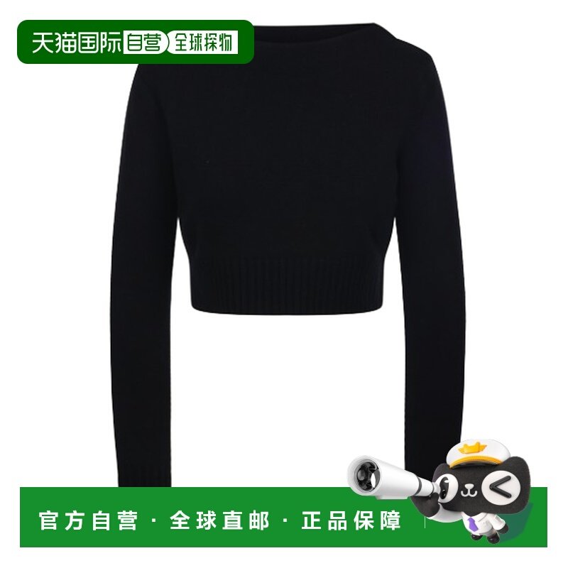 香港直邮MaxMara 麦斯玛拉 女士 羊毛羊绒混纺毛线衫 24213660626,女装/女士精品,毛针织衫,淘宝优惠券,粉丝福利购,淘宝优惠卷