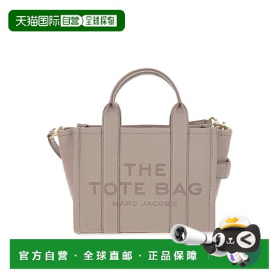 香港直邮MARC JACOBS 女士手提包 H009L01SP21CEMENT CO 褐色