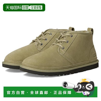 1h可退 香港直邮Ugg 男士 Neumel 靴子