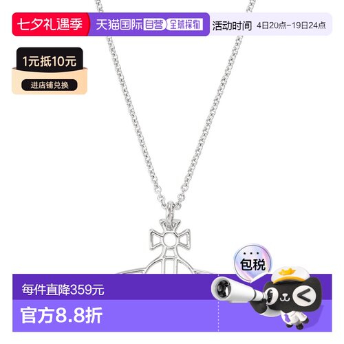 日本直邮Vivienne Westwood 项链 THIN LINES FLAT ORB 63020259-