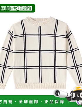 1h可退 香港直邮潮奢 Bonpoint 男童 Erwin 格纹羊毛棉质毛衣童装