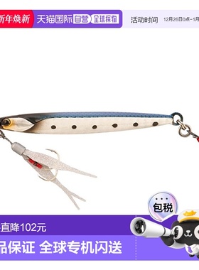 日本直邮Jackall Bumbles Jig TG SLJ 60g 沙丁鱼/镜头全息