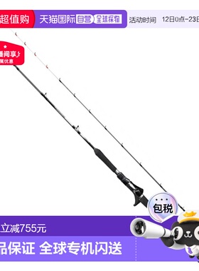 日本直邮Shimano 钓竿 '20 Mid Game SS TYPE64 M235 右