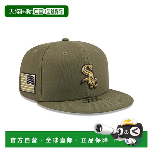 日本直邮59FIFTY MLB 2026 Armed Forces Day 芝加哥白袜队 新橄