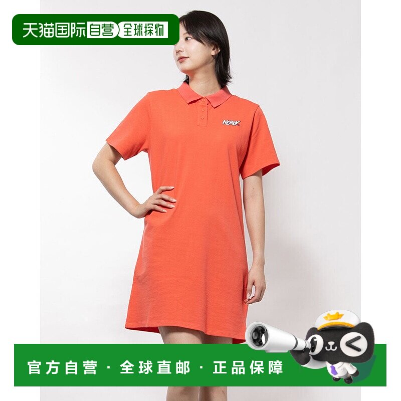 日本直邮NERDY Logo Graphic Polo Dress连衣裙 [NE8621EW00484]