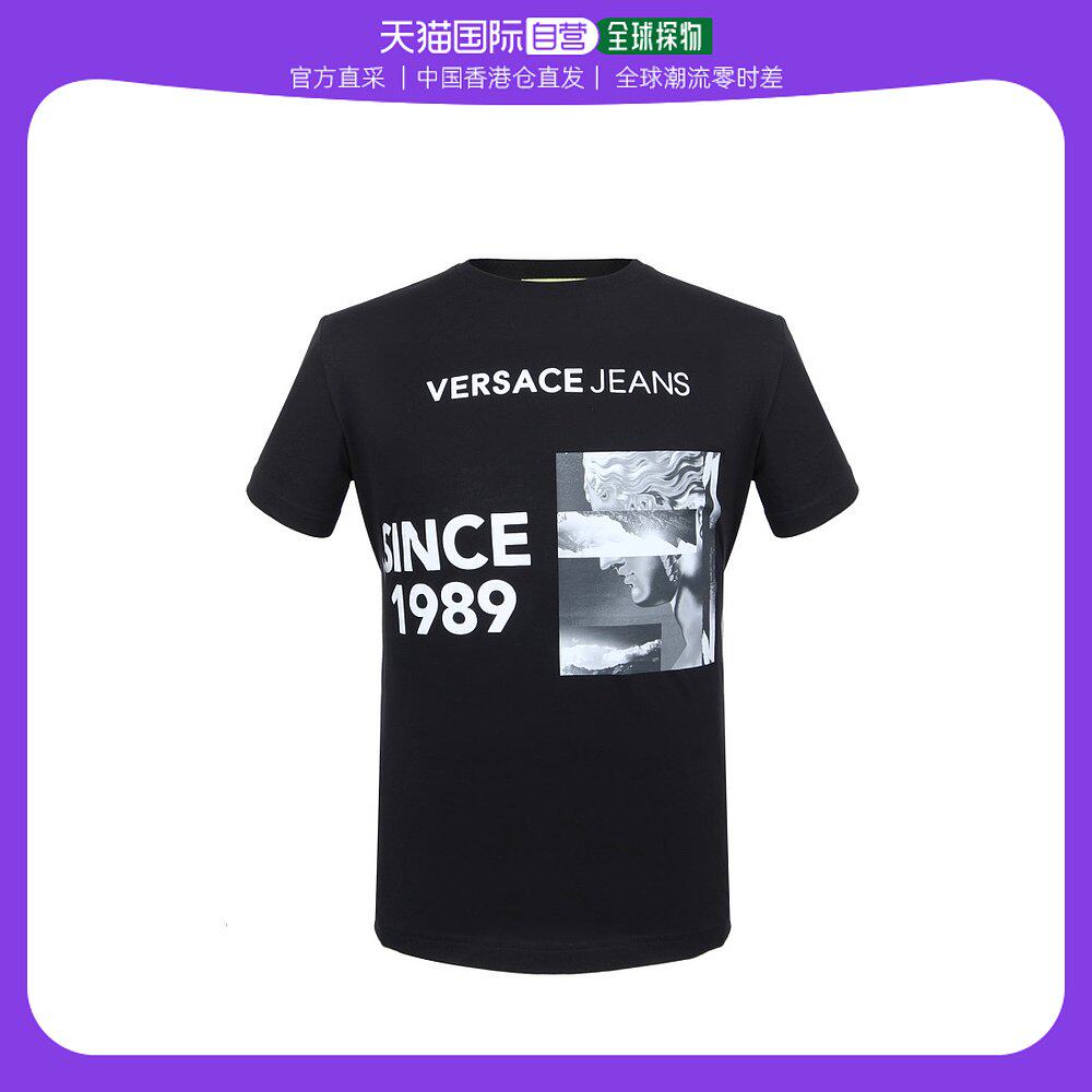 香港直邮versace 黑色男士t恤 b3gta72e-36609-899