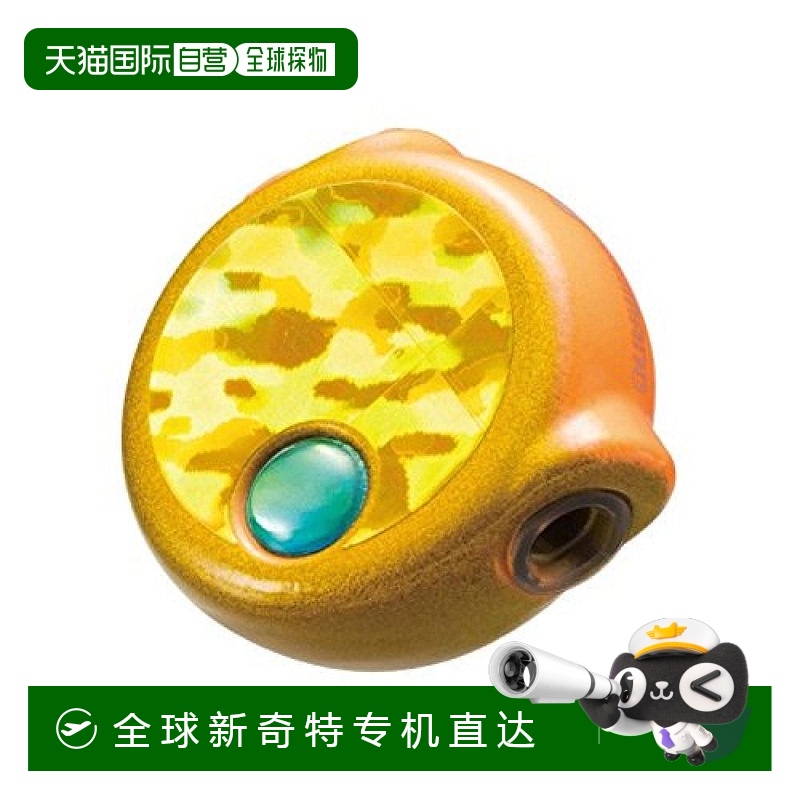 【日本直邮】禧玛诺炎月系列柳须路亚饵假饵180g EJ-818R 02T橙金