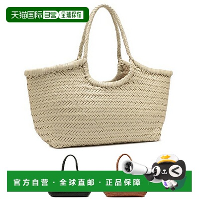 日本直邮Dragon Diffusion 单肩包篮子包Nantucket 篮子大号女士D