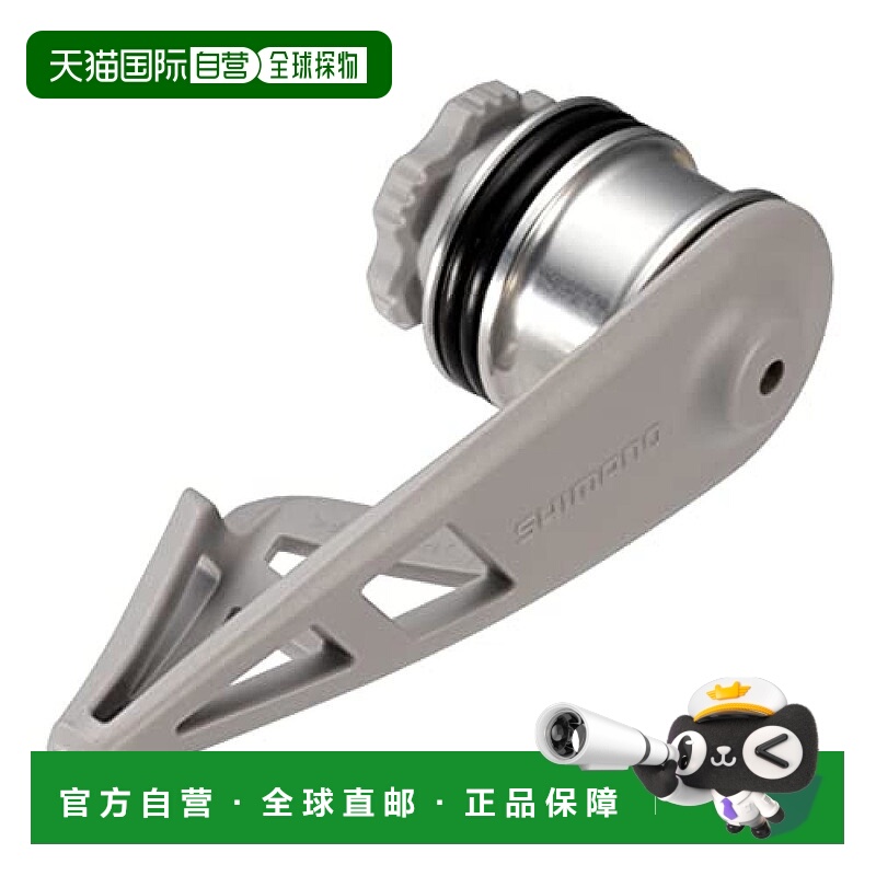 【日本直邮】Shimano禧玛诺 打结器路亚前导线绑线器 light 浅灰