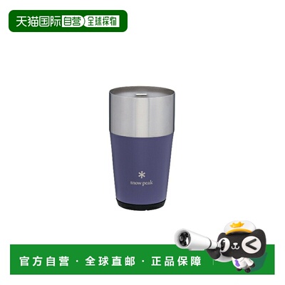 日本直邮snow peak 保温杯 470ml [tw-470-pr]