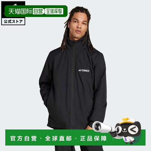 日本直邮adidas 徒步多功能基础款2L 防雨夹克 男装 [JM8] 黑色