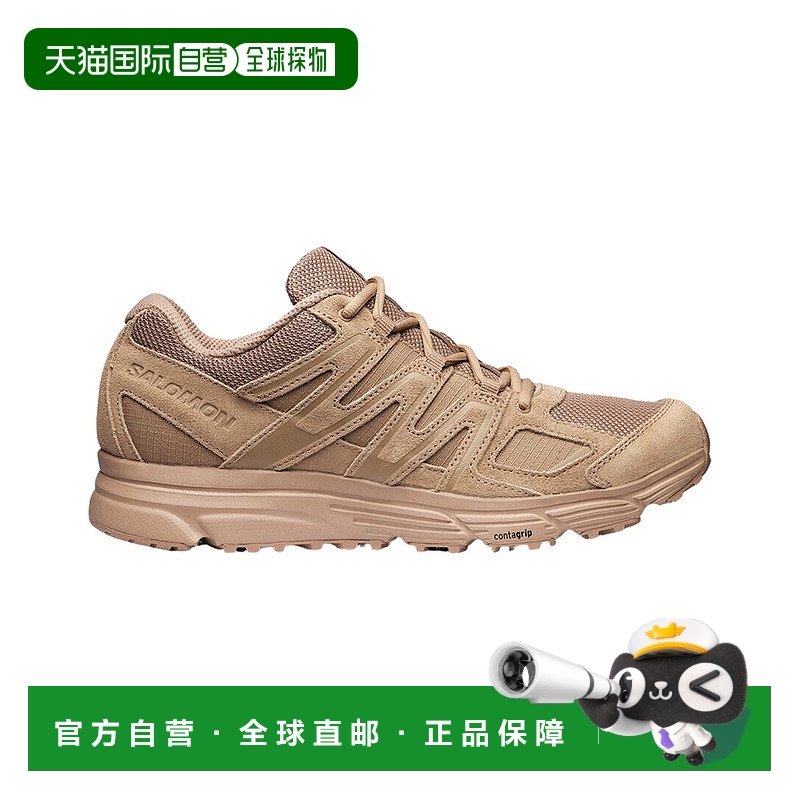 自营Salomon X-Mission 6 运动鞋 - 米色 萨洛蒙 美国奥莱直发