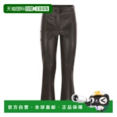 香港直邮 喇叭裤 Mara 1h可退 Sublime Max 女士 2529