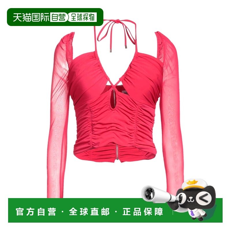 1h可退 香港直邮潮奢 Self-Portrait 女士 晚装上衣 pink粉色 舒,女装/女士精品,T恤,淘宝优惠券,粉丝福利购,淘宝优惠卷