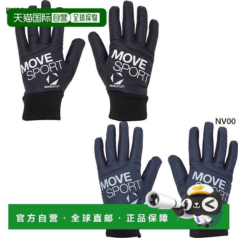 日本直邮DESCENTE 男女Heat Navi 手套Move Sports 出品型号 ST5F