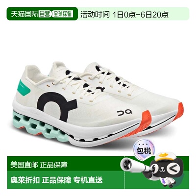 自营on  时尚休闲鞋 美国奥莱直发