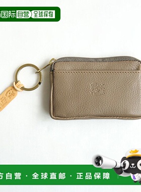 il bisonte 男女同款 钥匙包卡包钱包54023-0-5395