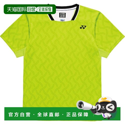 日本直邮Yonex 尤尼克斯 网球比赛服 短袖 10703-680