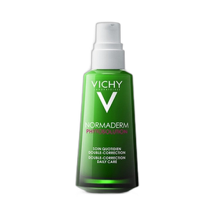 欧洲直邮Vichy/薇姿「小绿瓶」净颜无瑕祛痘焕肤精华乳50ml正品